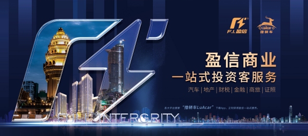 WechatIMG2423_副本.jpg
