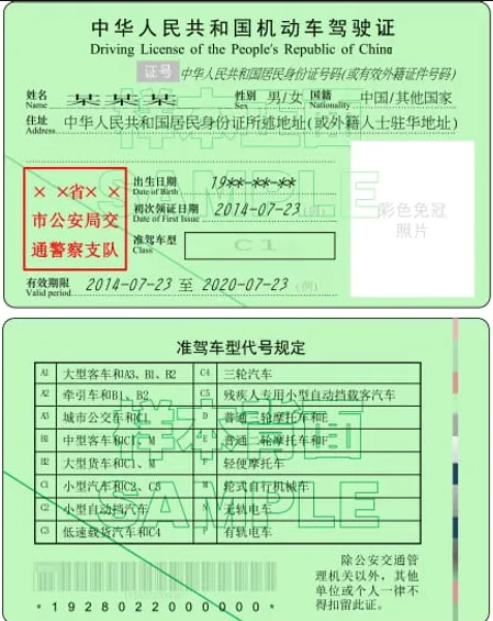 WeChat Screenshot_20230422103054.png