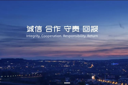 WX20230622-134314@2x_副本.png
