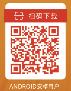 googleplay code.png